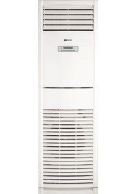 Resim Bosch 5000SC48FS 48000 BTU Salon Tipi Klima 