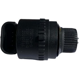 Resim Vaillant 3 Yollu Motor Vuw 