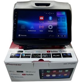 Resim İsuzu D Max 2012-2019 Pioneer 4-64 Tam Profesyonel Oem Multimedia 9" 