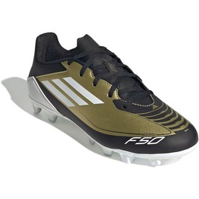 Resim Adidas F50 Club FGX Messi (IG9331) | Sarı 