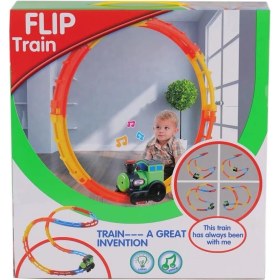 Resim Uravas Store Mey Ithalat® D9081 Kutulu Pilli Takla Atan Tren 
