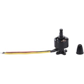 Resim Maiyame Xk X450 Rc Uçak İçin Değiştirme Motoru - 7.4v 2300kv Önden Döner - Metal Gövde - Motor Kapaklı - Güçlü Uçuş Sistemi Parçası 
