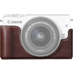 Resim Canon CC-FJ001 Eos M100 Koruyucu Deri Kılıf (Distribütör Garantili) 
