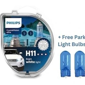 Resim Lidyahan Store H11 Crystal Vision Ampul 2 Adet + Park Ampülü Hediye 