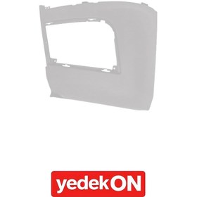 Resim Tampon Kapağı Mp4 Gıga Alt Sol Beyaz Kıvrıklı (Kahveci Premium) - A9608850438 