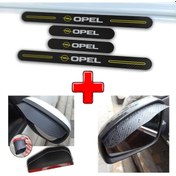 Resim Opel Vectra B Uyumlu Carbon Kapı Eşiği + Ayna Yağmur Koruyucu (552943864) 