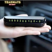 Resim TRAKMATS TOGG T10X 2023 -2024 ARABA PARK NUMARATÖRÜ AÇ KAPA MEKANİZMALI TELEFON NUMARASI GÖSTERGESİ 