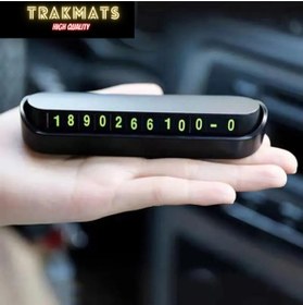 Resim TRAKMATS TOGG T10X 2023 -2024 ARABA PARK NUMARATÖRÜ AÇ KAPA MEKANİZMALI TELEFON NUMARASI GÖSTERGESİ 