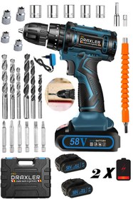 Resim Pro Draxler Alman Yeni Nesil Profesyonel 58V 10 Ah Çift Akülü Bakır Sargılı Çelik Şanzuman Set Hediyeli 