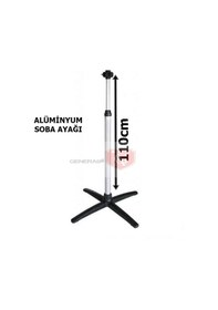 Resim Soba Ayağı Ufo Kumtel Infrared Isıtıclar Için Alüminyum Ayak 