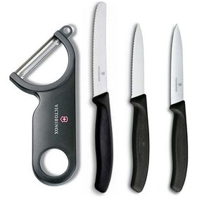 Resim Patates Soyacak Seti Siyah 