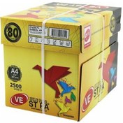 Resim Ve Stpa Offıce Paper A4 Fotokopi Kağıt 2500lü 210x297mm 4915 