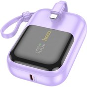 Resim Hoco Q20 Fountain 10000mAh 22.5W+PD20W Dijital Göstergeli Kablolu Powerbank 