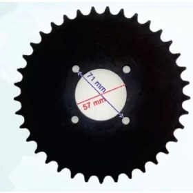 Resim Mondial Atv Arka Dişli 520-37T Iç 58 mm 4 Delikli Ind Öm -Erpilsan 