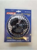 Resim Karakaş Reklam Carub Car Accesories Oto Vantilatör 12V 