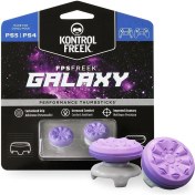 Resim Konsol İstasyonu Playstation 5 Ps5 Kontrol Freek Analog Yüksek Performans 