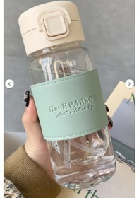 Resim 500 Ml Pipetli Plastik Suluk- Deri Kaplamalı-taşınabilir-sızdırmaz-öğrenciler Uygun Yeşil 