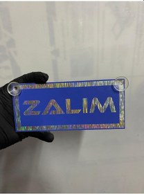 Resim Mavi Renk Üzeri Hologram Renk Zalım Yazılı Vantuzlu Cam Süsü 