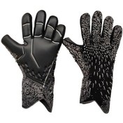 Resim Lemestar Çocuk Ve Yetişkinlere Uygun Profesyonel Futbol Kaleci Eldiveni - Lastik Palmiye, Anti Kayma, Soluk Ve Dayanıklı - 7 Numara Siyah 