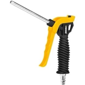 Resim Uzun Hava Tabancası, Model SGS1286 