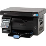 Resim Pantum M6500NW Yazıcı + Tarayıcı + Fotokopi + Network + Wi-Fi Mono Çok Fonksiyonlu Lazer Yazıcı 