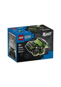 Resim Lego City 60484 Gaming Car 