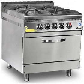 Resim Pimak Doğalgazlı Kuzine 4 + 1 Kapasite 100 X 100 X 85 Cm 