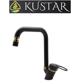 Resim Kustar Lexus Gold Siyah Mutfak Evye Bataryası 