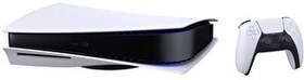 Resim Sony PS5 Playstation 5 Oyun Konsolu 