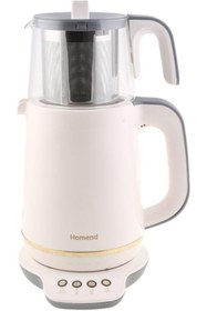 Resim HOMEND Gold Serisi Krem Elektrikli Çeyiz Seti, Pottoman Türk Kahve Makinesi, Handmaid Blender Set, R 