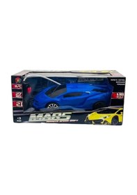 Resim Babydoor Toys Lrn-571 Mars Uzaktan Kumandalı 2 Fonksiyonlu Araba 