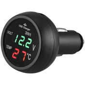 Resim 3'ü 1 Arada 12/24v Araç Oto Led Dijital Voltmetre Göstergesi+termometre+usb Şarj Cihazı Yeşil 