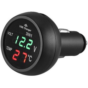 Resim 3'ü 1 Arada 12/24v Araç Oto Led Dijital Voltmetre Göstergesi+termometre+usb Şarj Cihazı Yeşil 