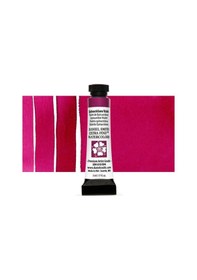 Resim Extra Fine Tüp Suluboya 5 Ml Seri 2 Quinacridone Violet Nocolor-fedc37f3 