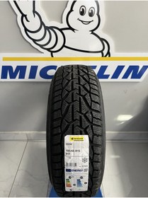 Resim Kormoran 195/65 R15 91T SNOW KORMORAN 