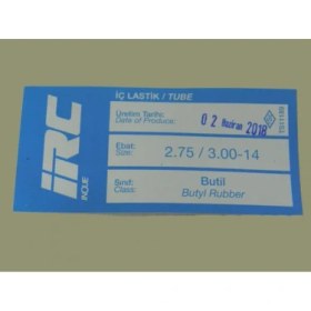 Resim Iç Lastik 2.75/3.00-14 (Eğri Sibop) (8634) 