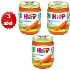 Resim Hipp Organik x 3 Adet Havuç Püresi 125gr 
