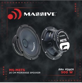 Resim Massive MS-M8TS Max Power 500 Watt 20 cm Midrange 2 Li Paket Hali 