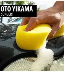 Resim Yıldız İzi Oto Yıkama Süngeri Yumuşak Sünger Çok Amaçlı Oto Süngeri Araba Yıkama Ve Temizleme Süngeri 