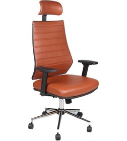 Resim Koltukstilim Londra Deri Müdür Koltuğu Diğer 