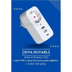 Resim Vetech Ftr-17 Isıya Dayanıklı Çocuk Koruma 2 USB 1 x Type C Akım Termal Akım Korumalı Priz 