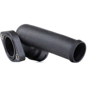 Resim Vw Transporter T4 Lt35 2.5Tdı 98→ Su Flansı 074121132B 