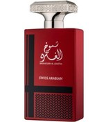 Resim Swiss Arabian Shumoukh Al Ghutra Edp 100 Ml Erkek Parfüm Oryantal 
