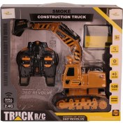 Resim 722-9A Şarjlı Iş Makinası 