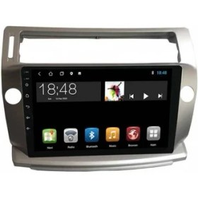 Resim Nakamichi Nakamachi Citroen C4 2005-2012 Android Sistem Carplay Destekli Multimedia Navigasyon Teyp 