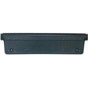 Resim Bmw 3 Serisi E46 Ön Tampon Plakalık 01-04 51117030592 