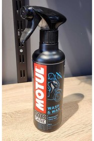 Resim Motul E1 MOTUL MOTOR YIKAMA SPREYİ 