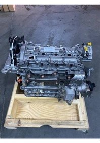 Resim Opel / Corsa F 1.5 Dizel Komple Motor Sıfır 