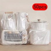 Resim 50 adet Ekstra Kalın Tek Kullanımlık Toz Kılıfları, Elastik Kenarlı Dayanıklı Su Geçirmez PP Plastik, Mutfak Aletleri, Elektronikler ve Ev Depolama için Şeffaf Koruyucu Kapaklar, Mikrodalgalar, Fırınlar ve Daha Fazlası için Şeffaf Tozsuz Kılıflar, Elektronik Koruma, Esnek Malzeme Tasarımı 