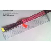 Resim Piranha İndash Titan X Type G Kafa Filmi Flex Kablo 60-0.5-20 